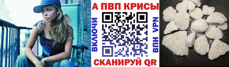 Как найти наркотики Выкса МАРИХУАНА  Меф  Гашиш 