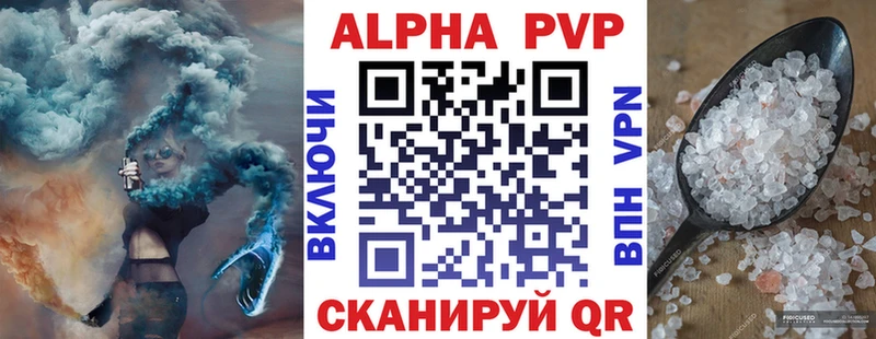 mega   цена наркотик  Выкса  Alpha-PVP СК КРИС 
