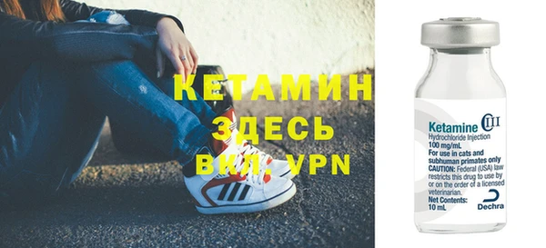 меф Майский