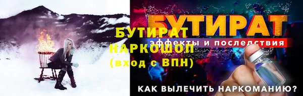 a pvp Верея