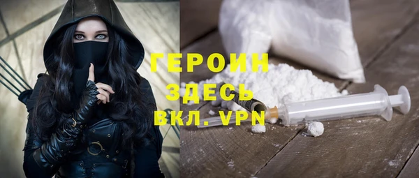 a pvp Верея
