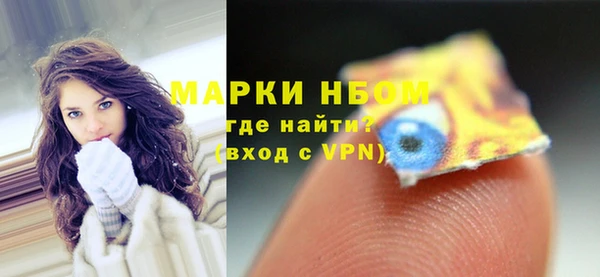 мефедрон мука Верхнеуральск