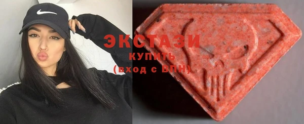 мефедрон мука Верхнеуральск
