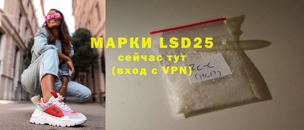 мефедрон мука Верхнеуральск