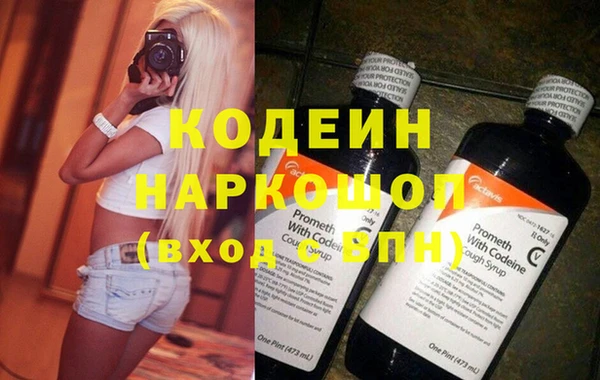 мефедрон мука Верхнеуральск