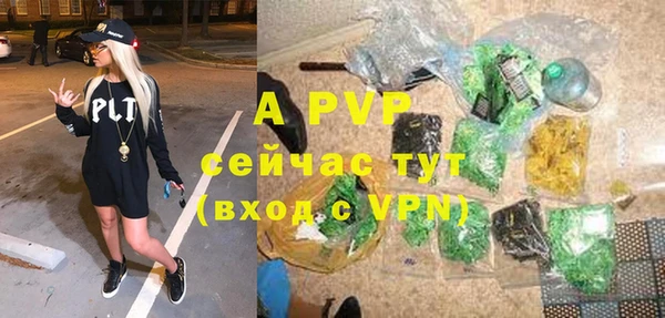 кокаин колумбия Липки