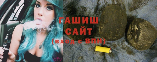 кокаин колумбия Липки