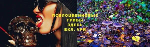 кокаин премиум Лихославль