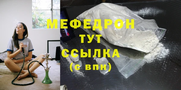a pvp Верея