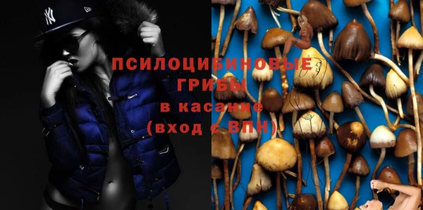 мефедрон мука Верхнеуральск