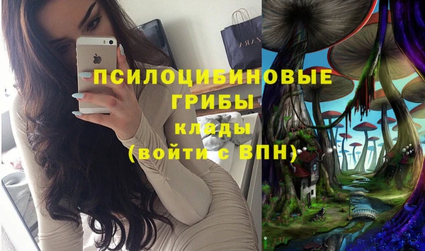 мефедрон мука Верхнеуральск