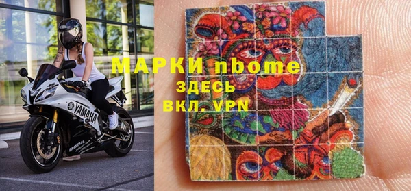 мефедрон мука Верхнеуральск