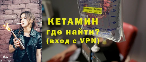 a pvp Верея