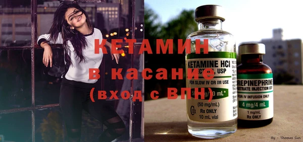 mix Магадан