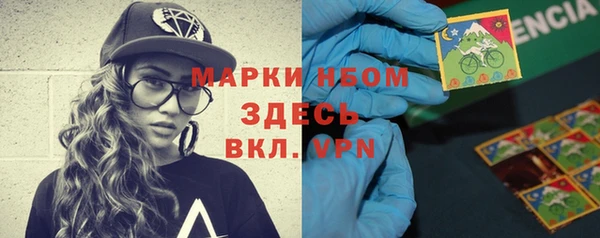 a pvp Верея