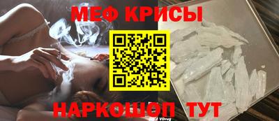 первитин Берёзовский
