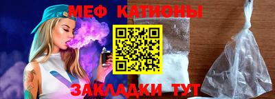 ECSTASY Беслан