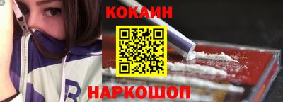 первитин Берёзовский