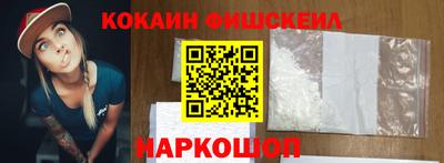 первитин Берёзовский