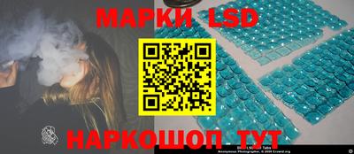 первитин Беслан