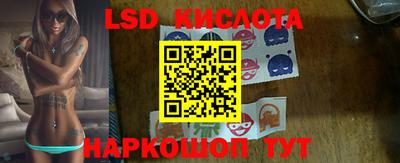 первитин Берёзовский