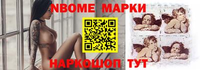 стаф Берёзовский