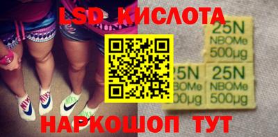 кокаин Гагарин