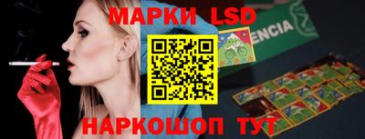 первитин Берёзовский