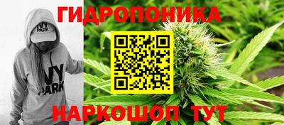 первитин Берёзовский