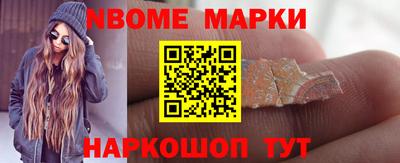 ECSTASY Беслан