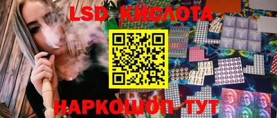 первитин Берёзовский