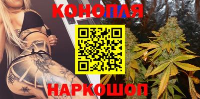 первитин Беслан