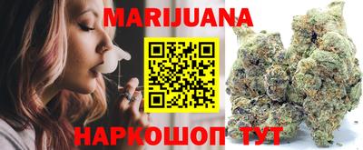 первитин Берёзовский