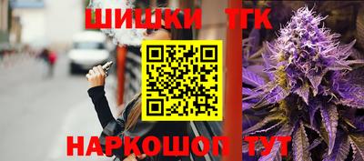 первитин Беслан