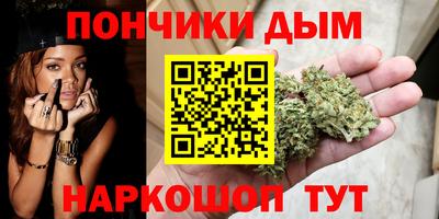 винт Бийск