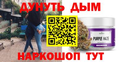 первитин Берёзовский