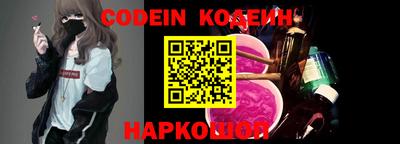 стаф Берёзовский