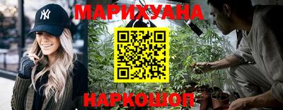 первитин Беслан