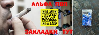 ECSTASY Беслан