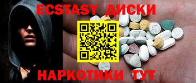 первитин Берёзовский