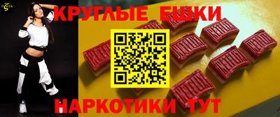 первитин Беслан