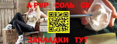 ECSTASY Беслан