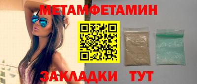 не бодяженный Гай