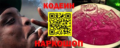 первитин Берёзовский