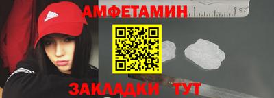 ECSTASY Беслан