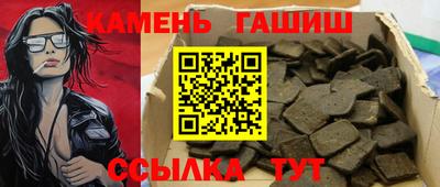 ECSTASY Беслан