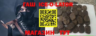 первитин Берёзовский