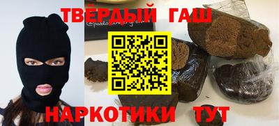 винт Бийск