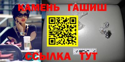 первитин Беслан