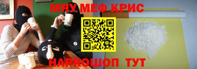 стаф Берёзовский